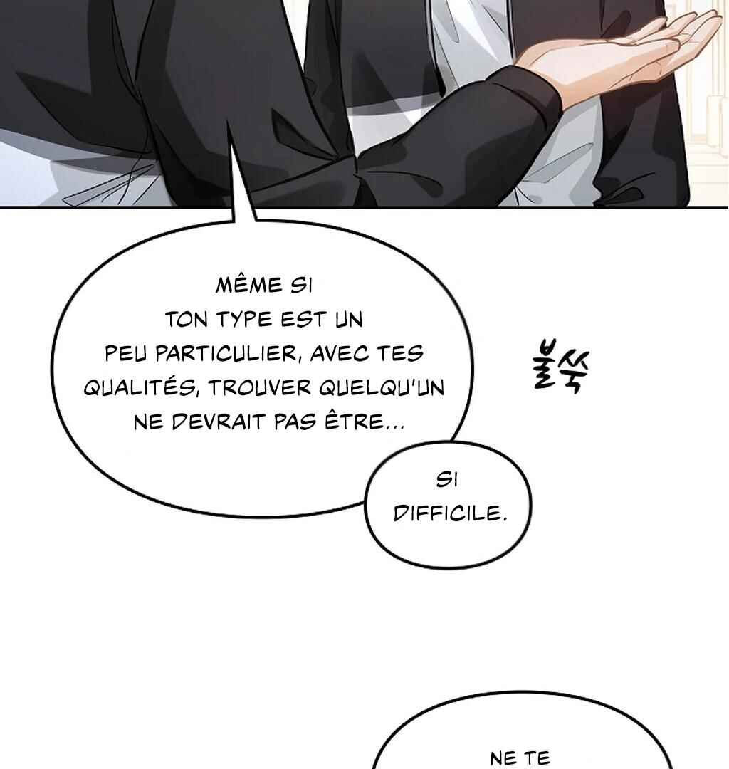 Wo Xihuan Ni De Xinxi Su Chapter 29 - Page 50