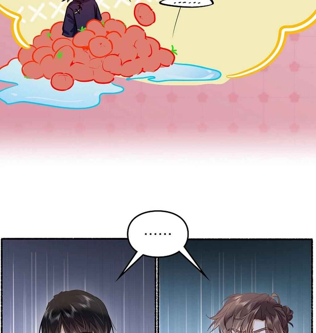 Wo Xihuan Ni De Xinxi Su Chapter 29 - Page 6