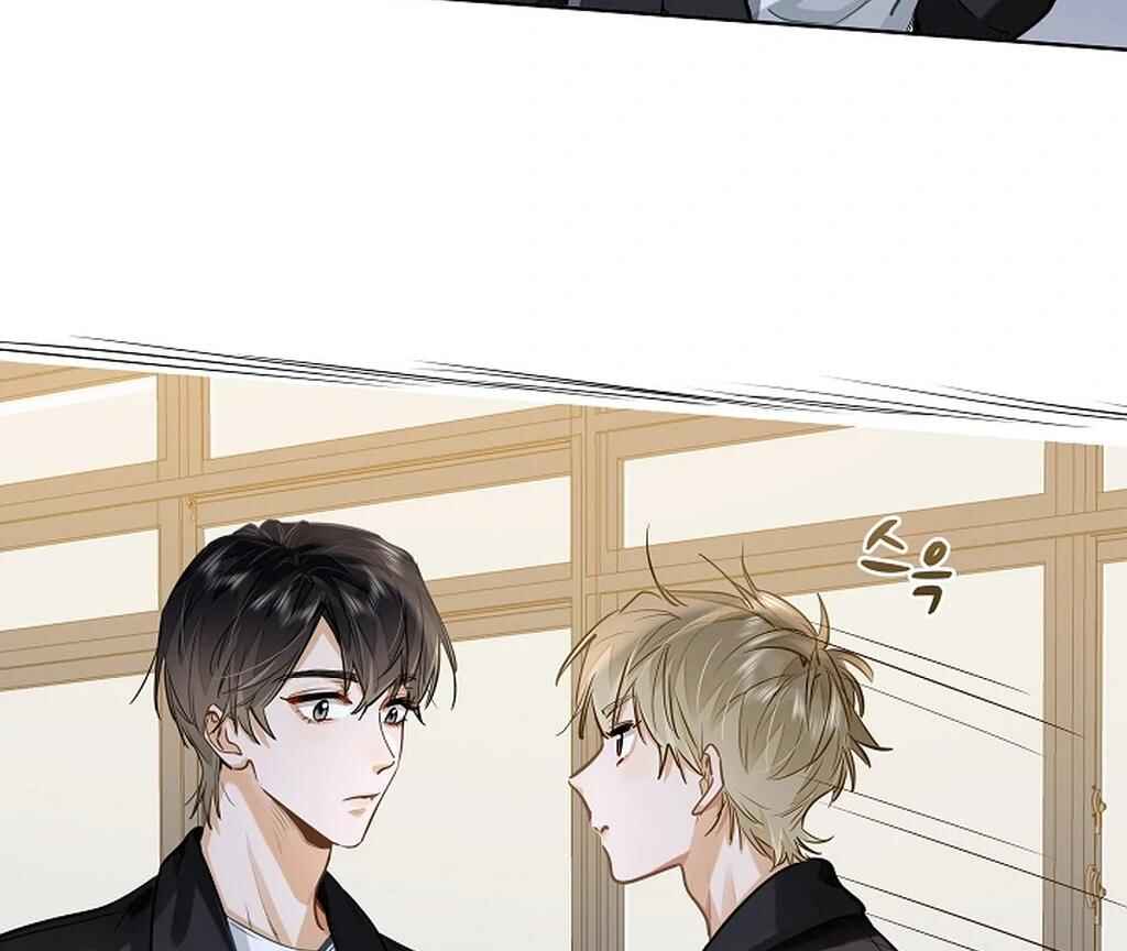 Wo Xihuan Ni De Xinxi Su Chapter 29 - Page 66