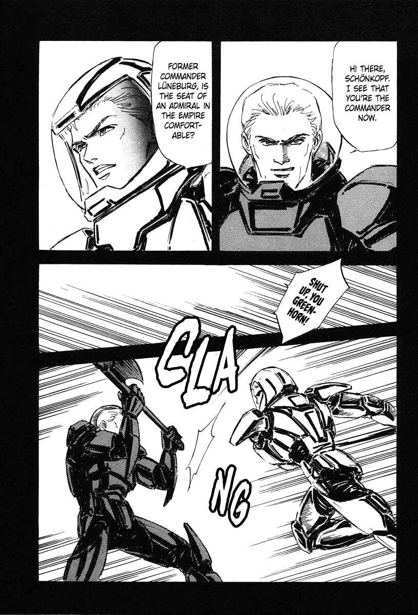 Legend of the Galactic Heroes Chapter 15 - Page 12