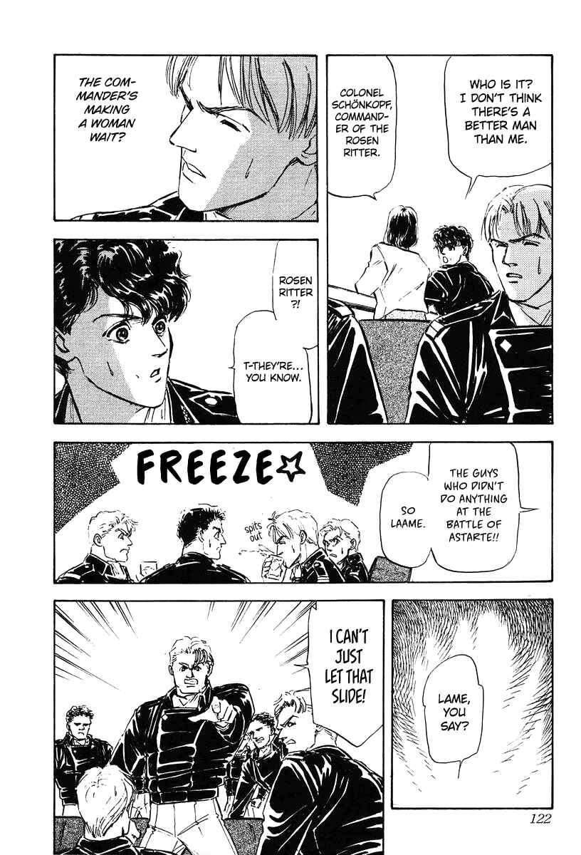 Legend of the Galactic Heroes Chapter 15 - Page 16