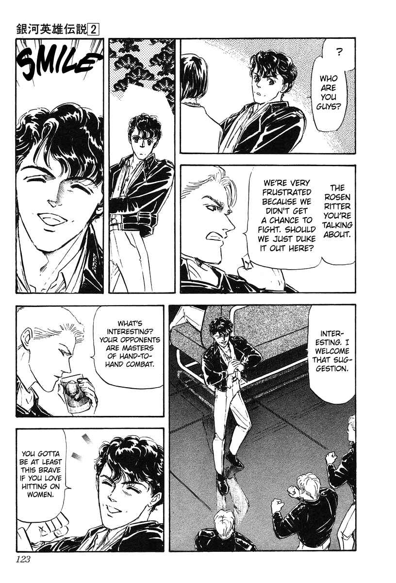 Legend of the Galactic Heroes Chapter 15 - Page 17