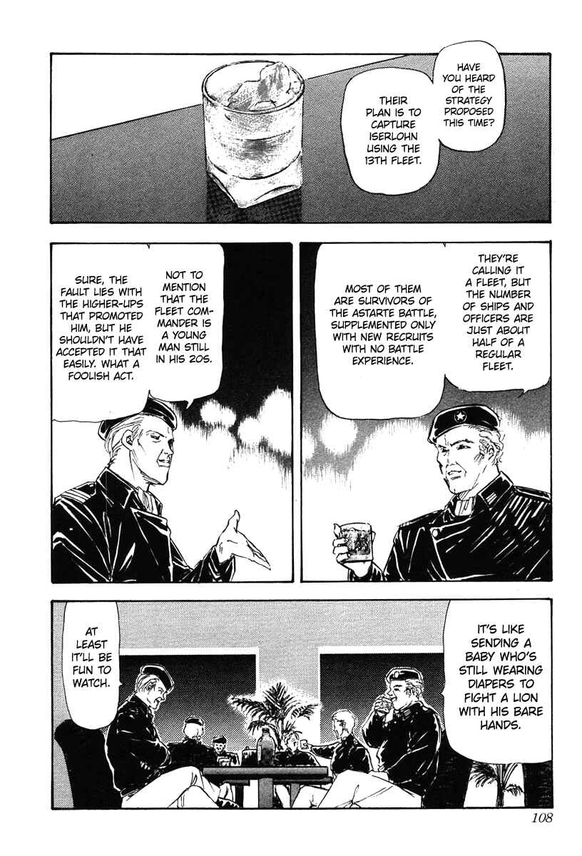 Legend of the Galactic Heroes Chapter 15 - Page 2