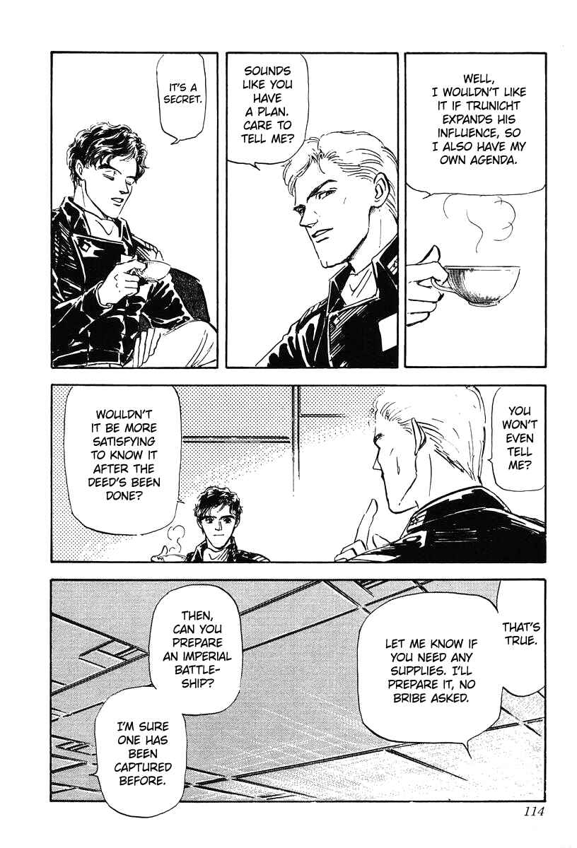 Legend of the Galactic Heroes Chapter 15 - Page 8