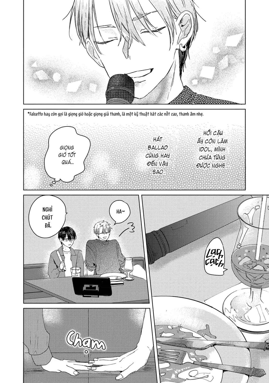 Mou Ichido Oshitara Hametsu suru! Chapter 6 - Page 12