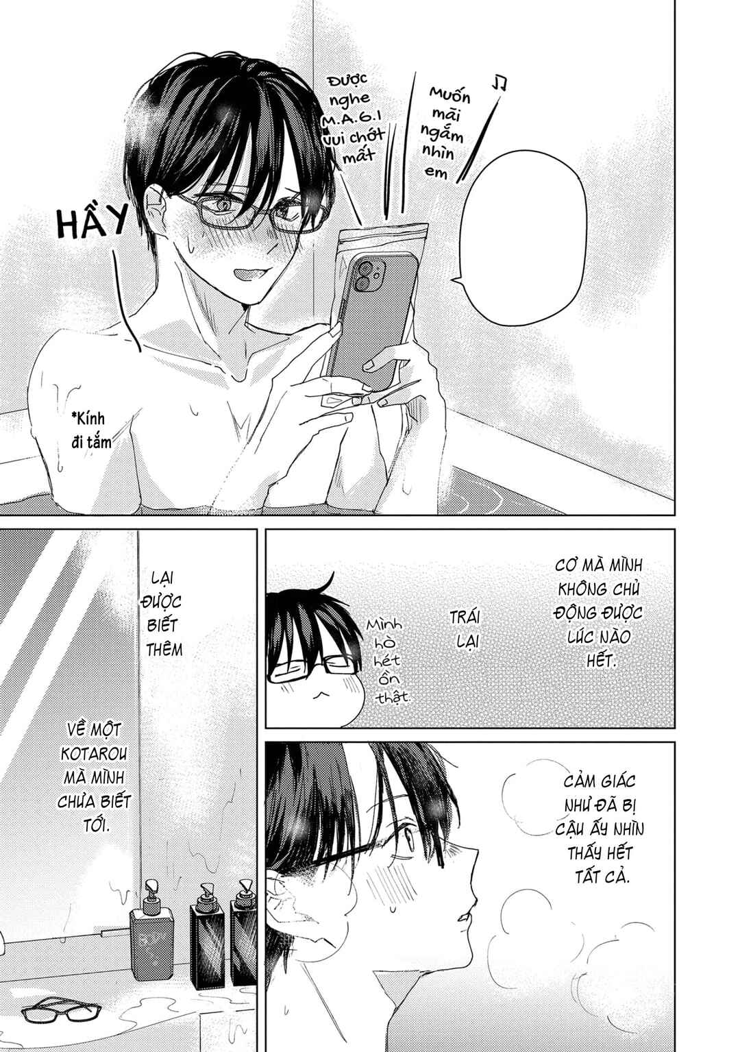 Mou Ichido Oshitara Hametsu suru! Chapter 6 - Page 17