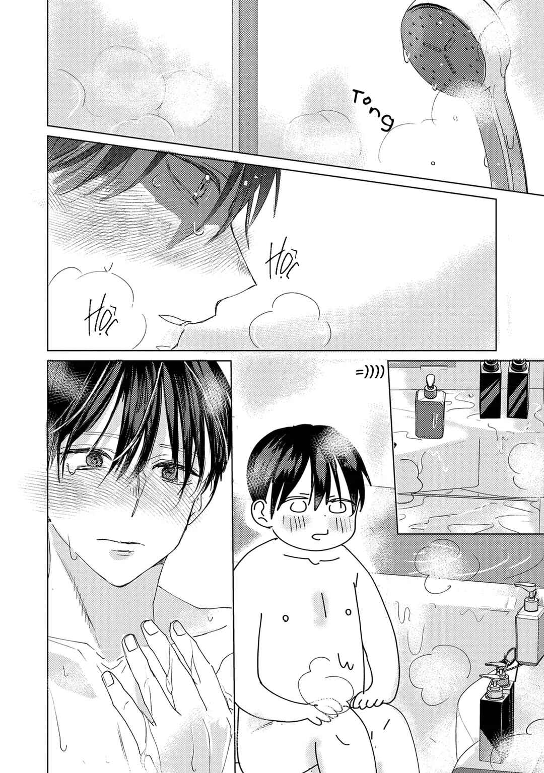 Mou Ichido Oshitara Hametsu suru! Chapter 6 - Page 22