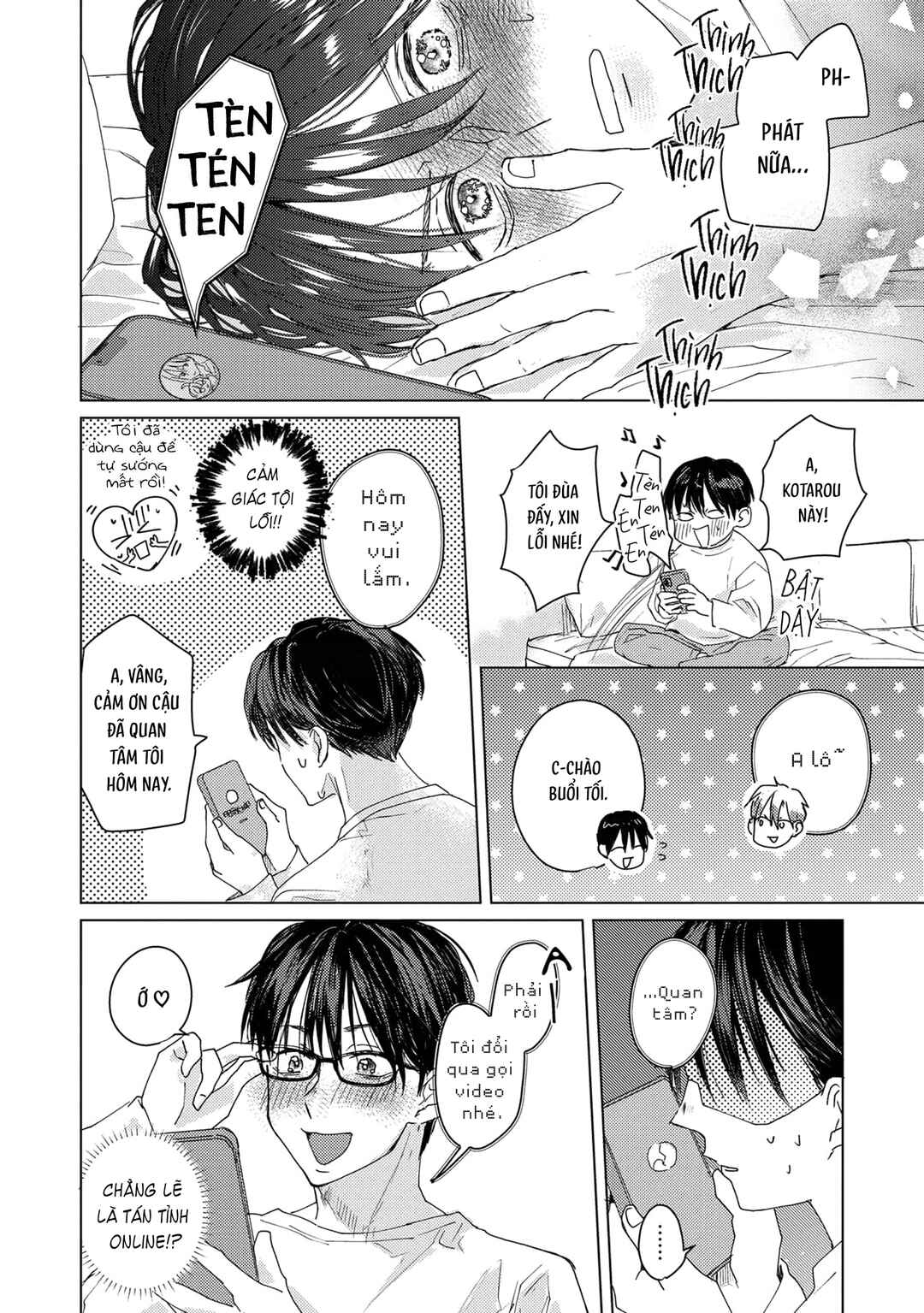 Mou Ichido Oshitara Hametsu suru! Chapter 6 - Page 24