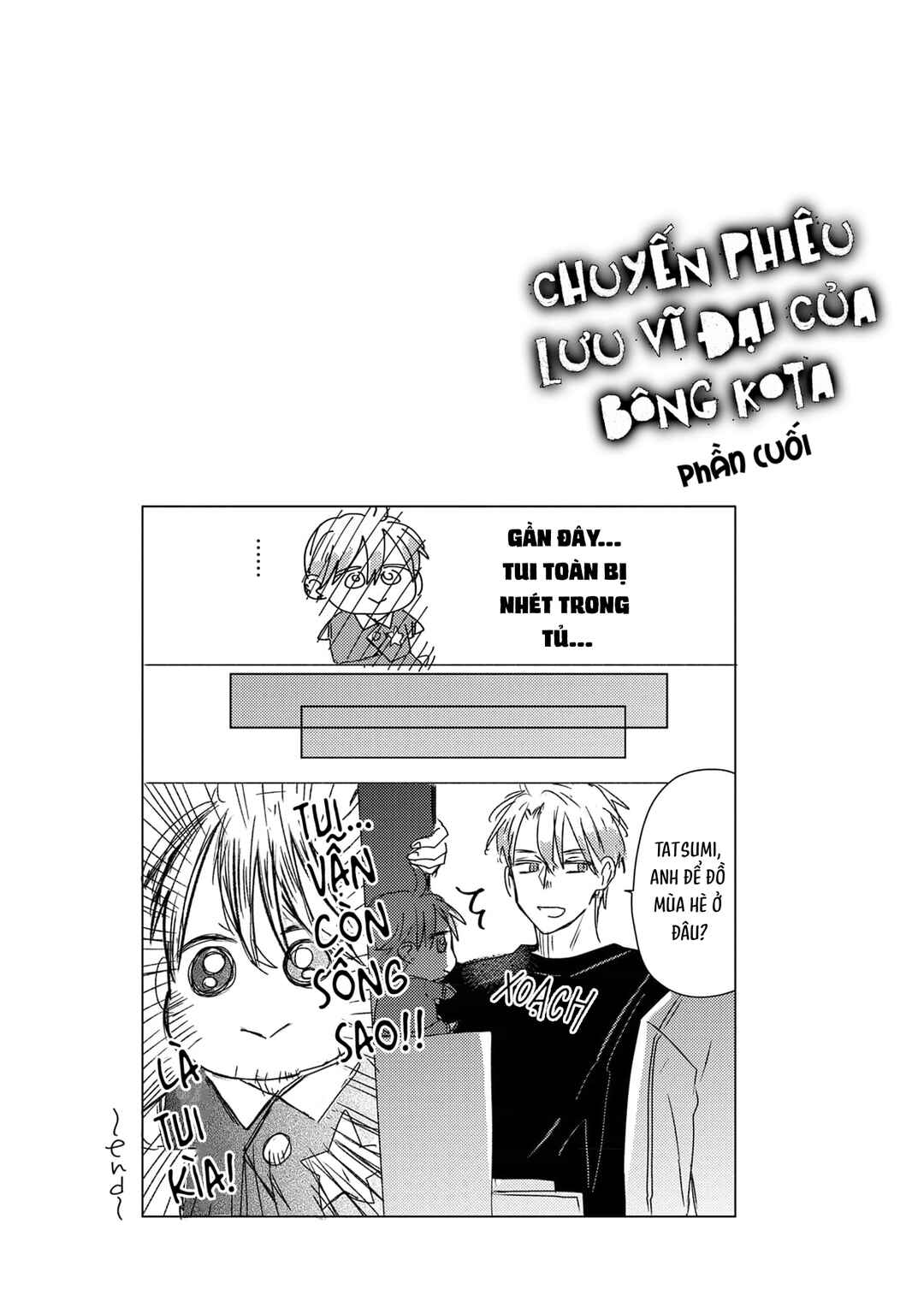 Mou Ichido Oshitara Hametsu suru! Chapter 6 - Page 26