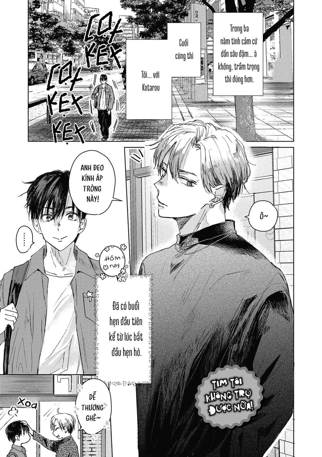 Mou Ichido Oshitara Hametsu suru! Chapter 6 - Page 3