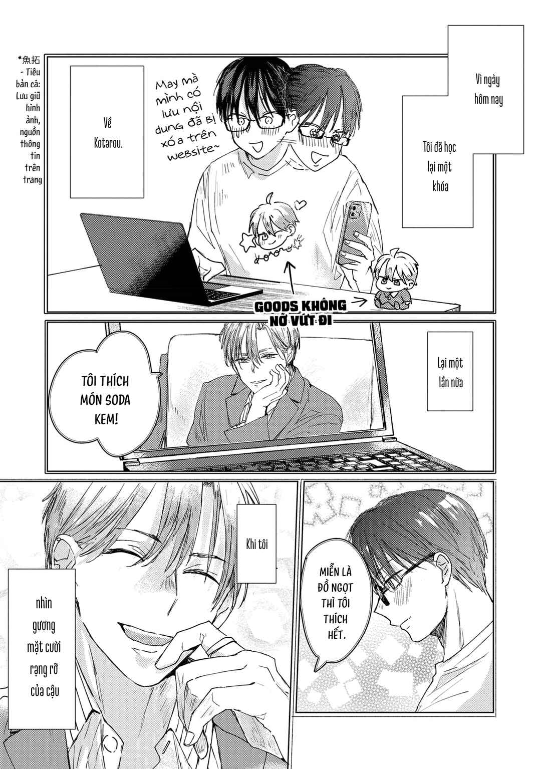 Mou Ichido Oshitara Hametsu suru! Chapter 6 - Page 5