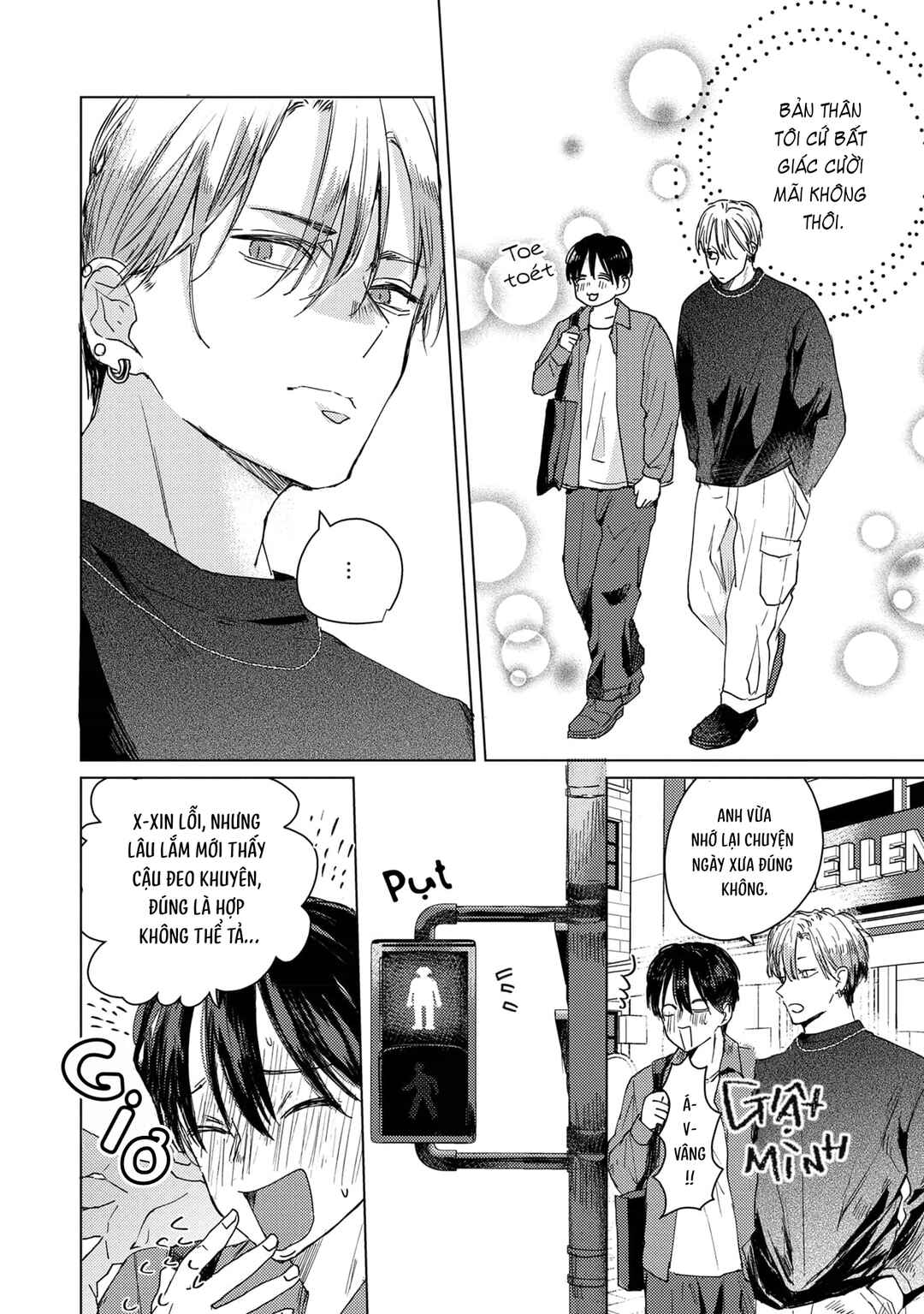Mou Ichido Oshitara Hametsu suru! Chapter 6 - Page 6