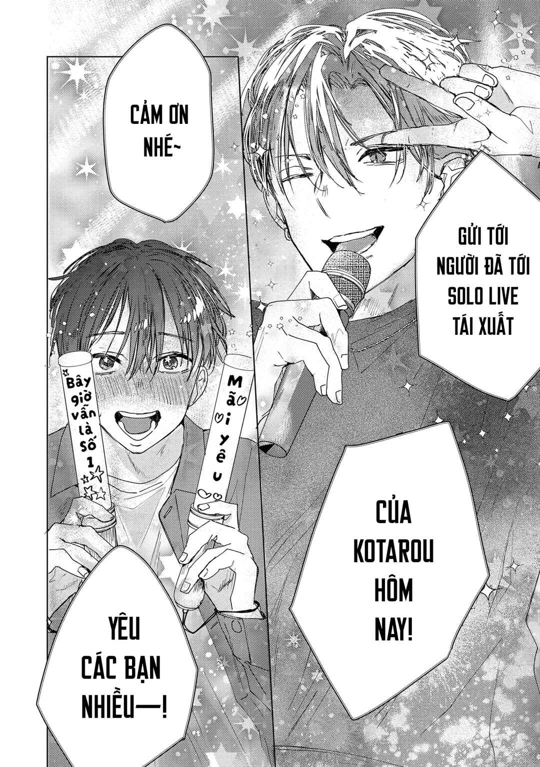 Mou Ichido Oshitara Hametsu suru! Chapter 6 - Page 8