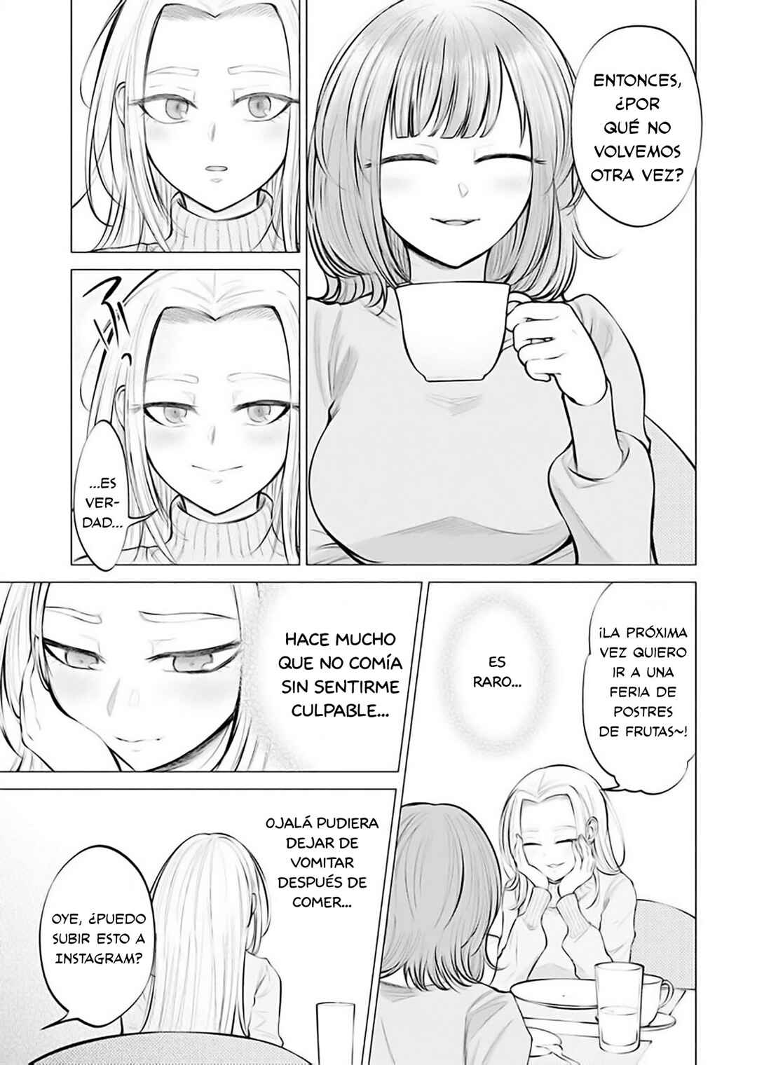Ame to Muchi Chapter 3 - Page 11