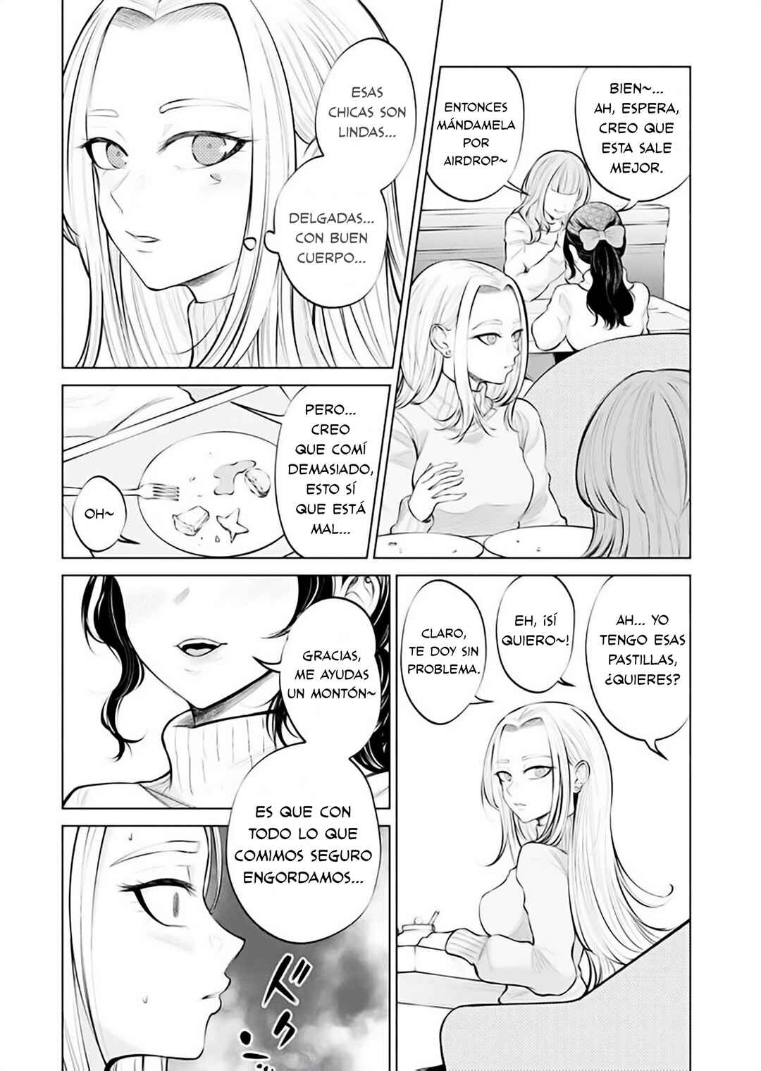 Ame to Muchi Chapter 3 - Page 12