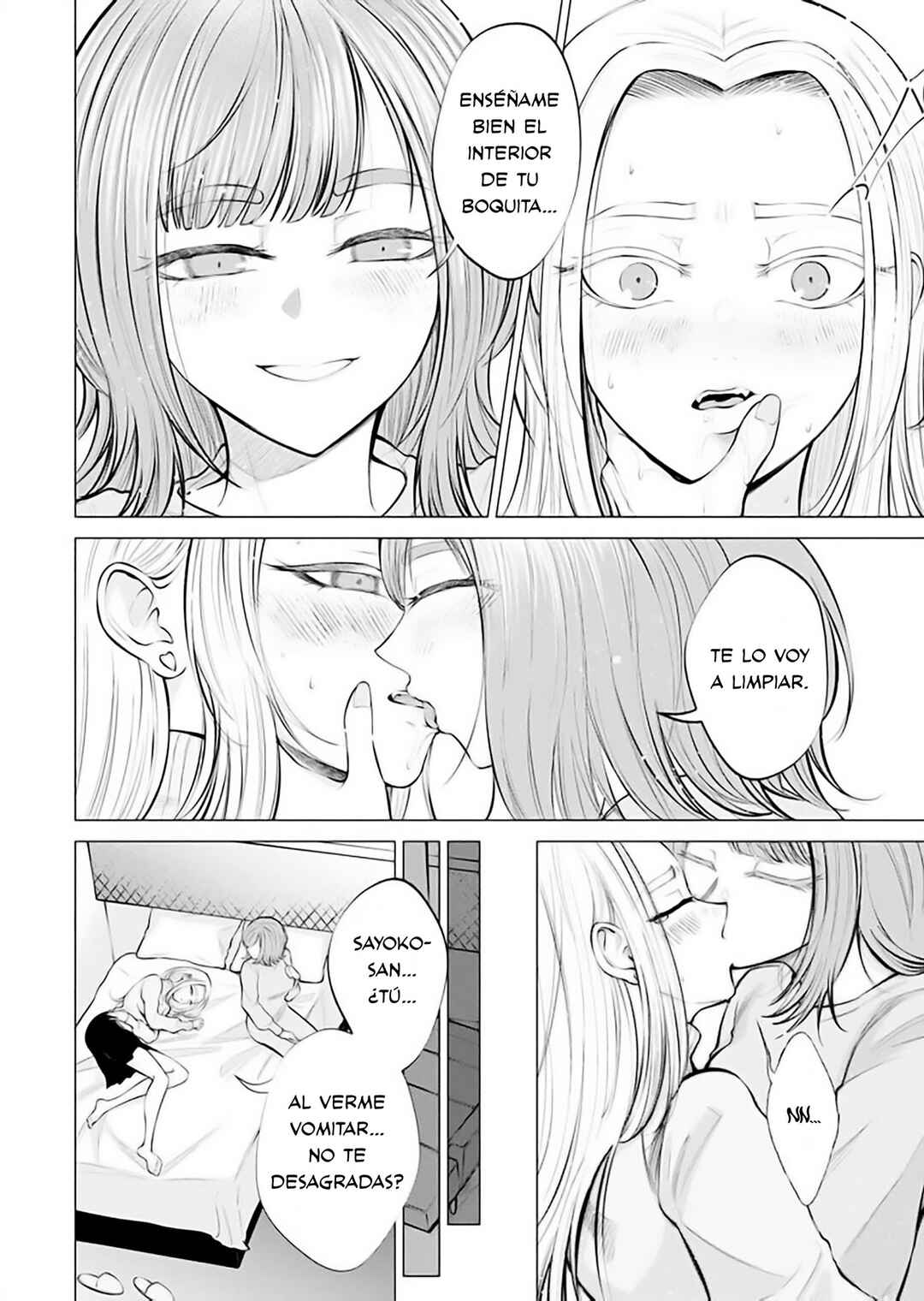Ame to Muchi Chapter 3 - Page 22