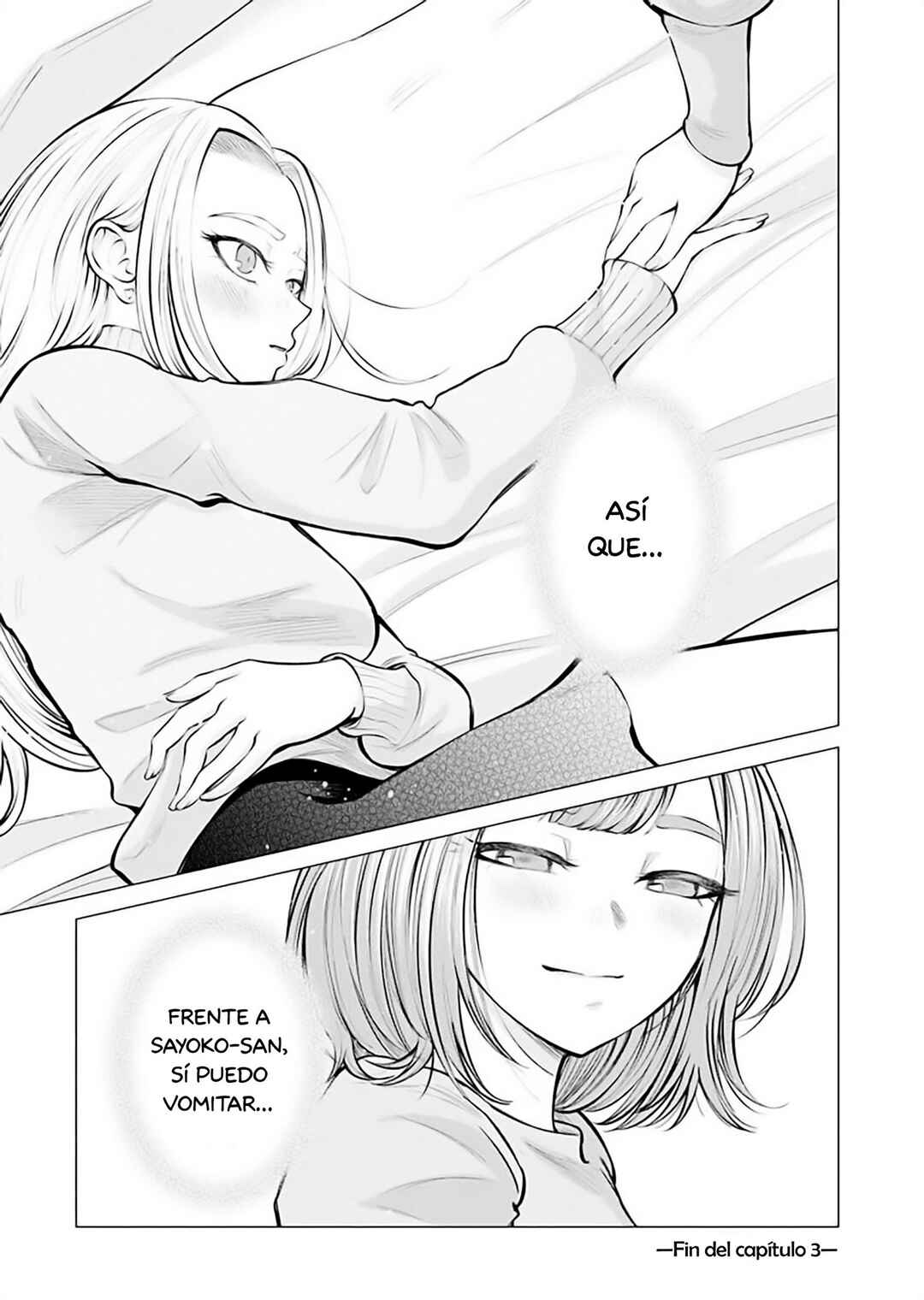 Ame to Muchi Chapter 3 - Page 24