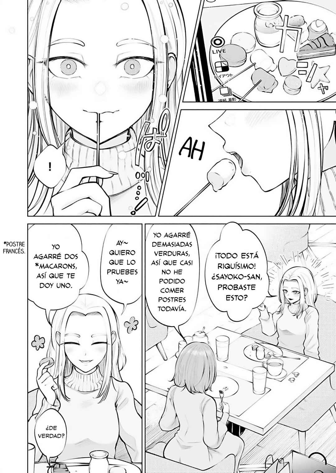 Ame to Muchi Chapter 3 - Page 6