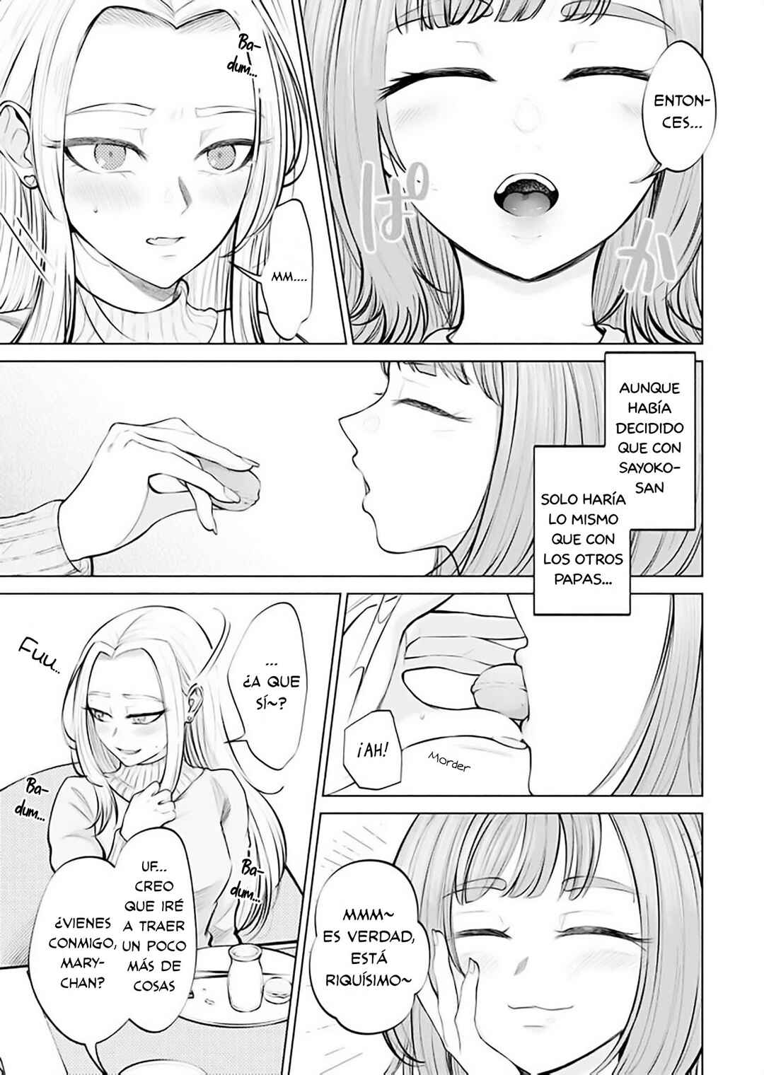 Ame to Muchi Chapter 3 - Page 7