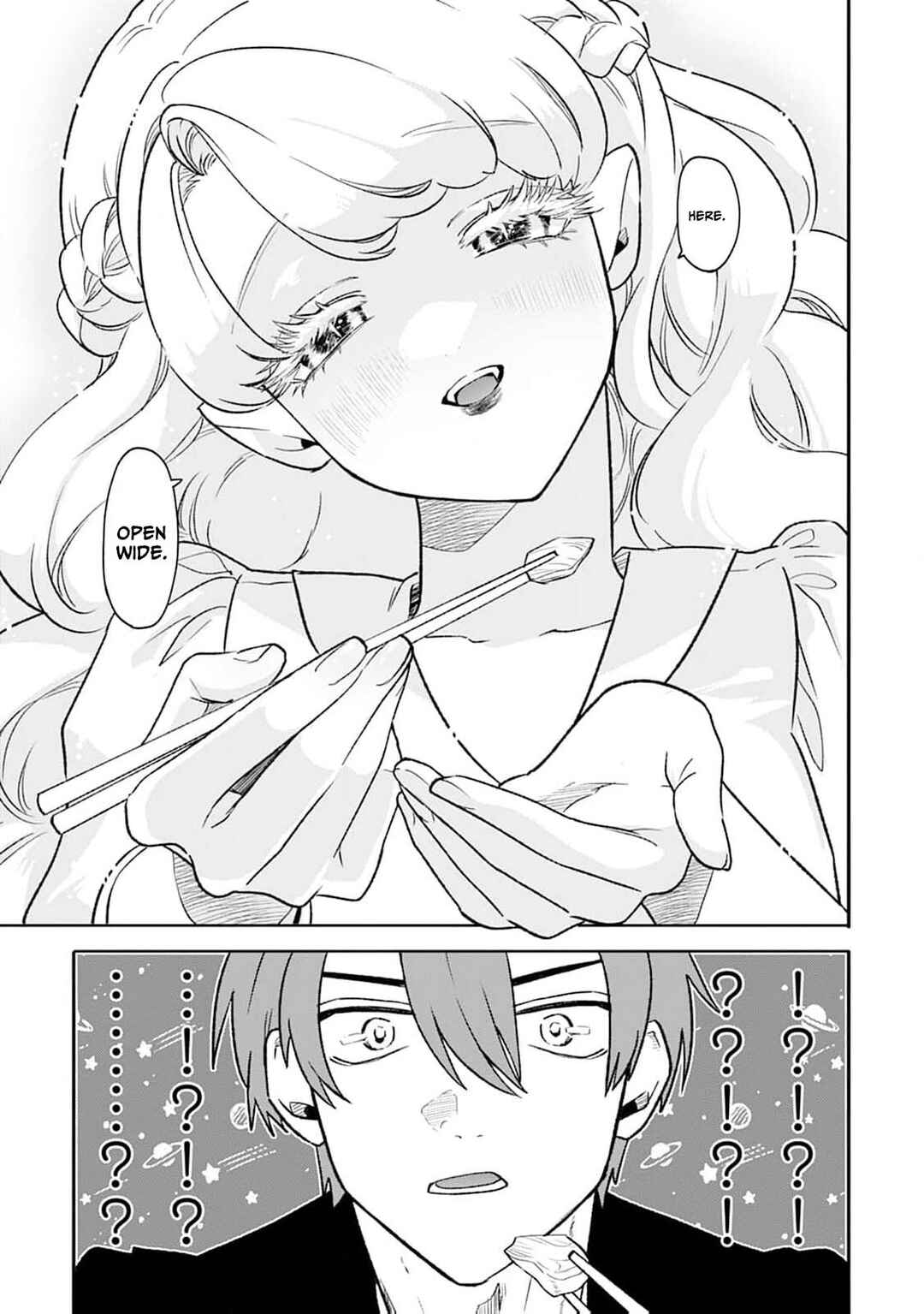 Nagomi Kyuuketsuki no Kogomi-san Chapter 2 - Page 17
