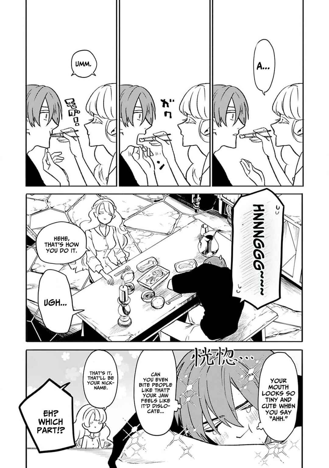 Nagomi Kyuuketsuki no Kogomi-san Chapter 2 - Page 18