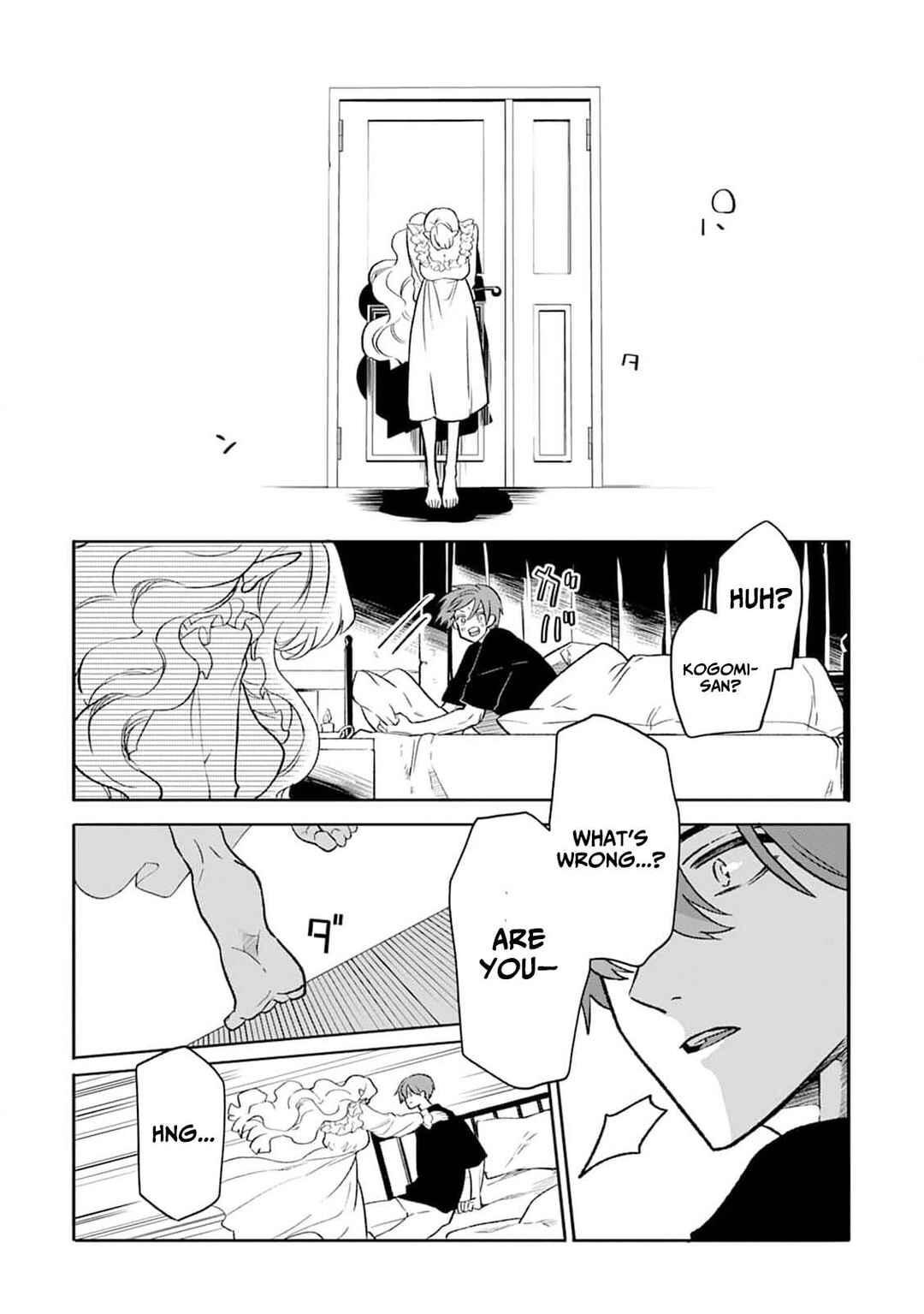Nagomi Kyuuketsuki no Kogomi-san Chapter 2 - Page 22