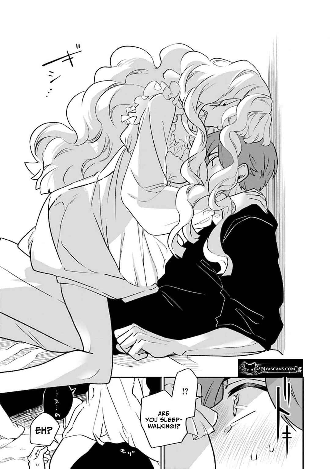 Nagomi Kyuuketsuki no Kogomi-san Chapter 2 - Page 23