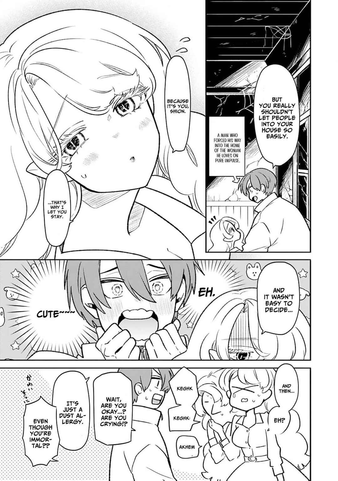Nagomi Kyuuketsuki no Kogomi-san Chapter 2 - Page 5