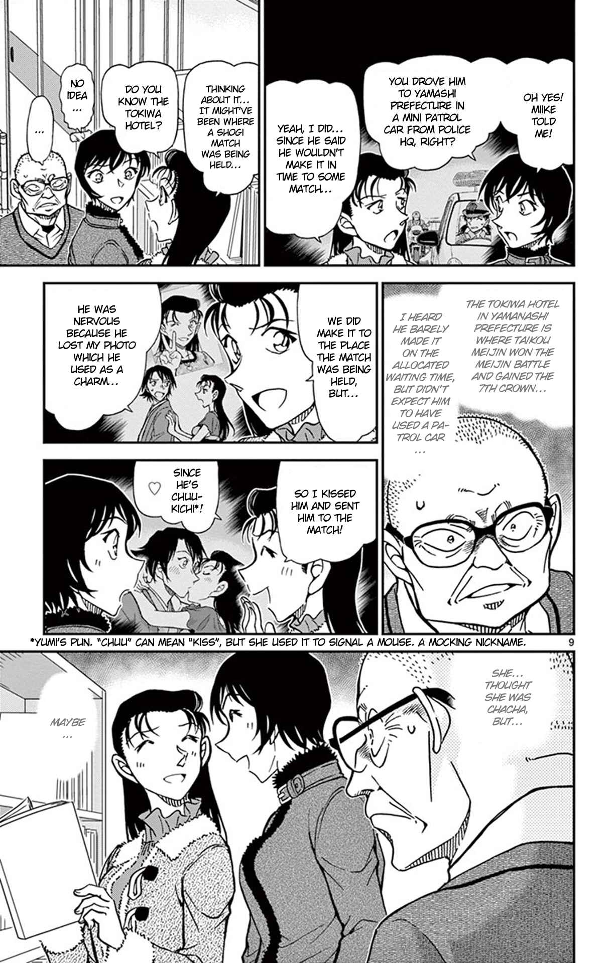 Detective Conan Chapter 946 - Page 10