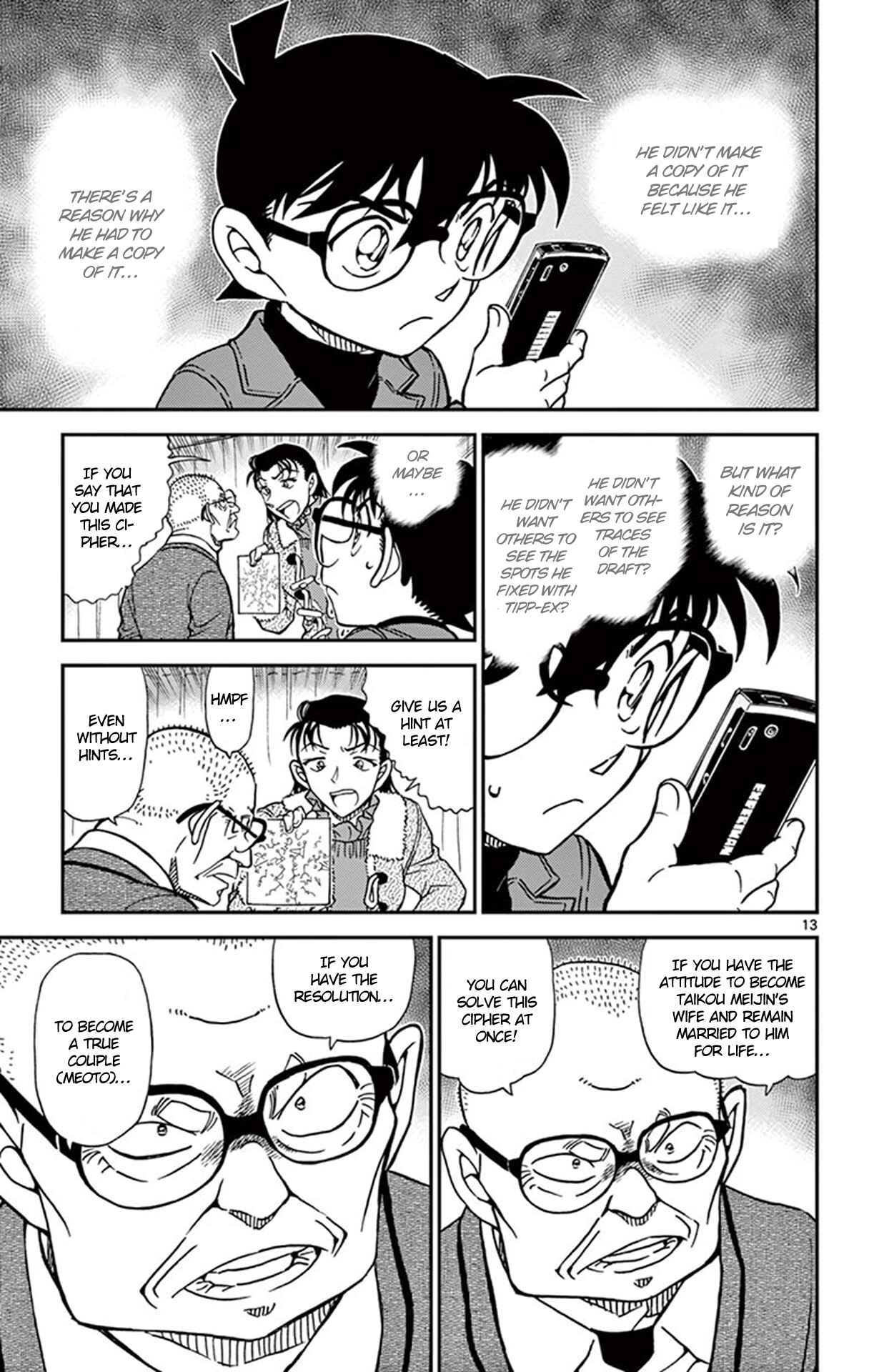 Detective Conan Chapter 946 - Page 14