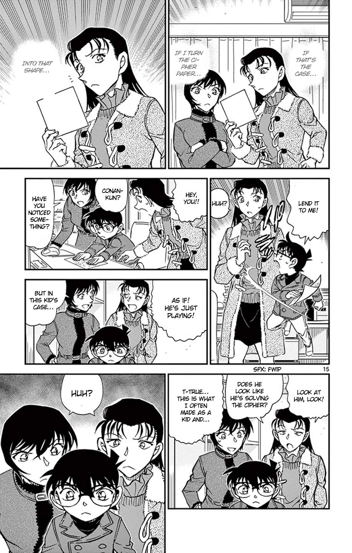 Detective Conan Chapter 946 - Page 16
