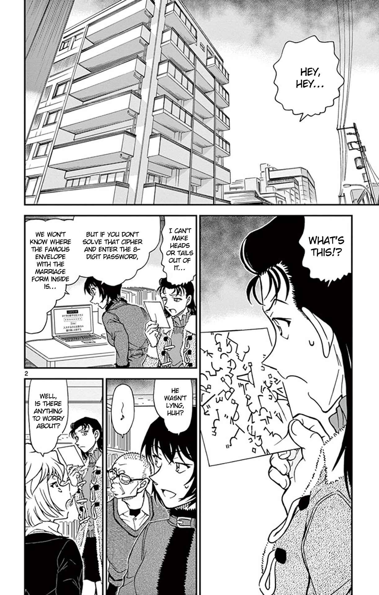 Detective Conan Chapter 946 - Page 3