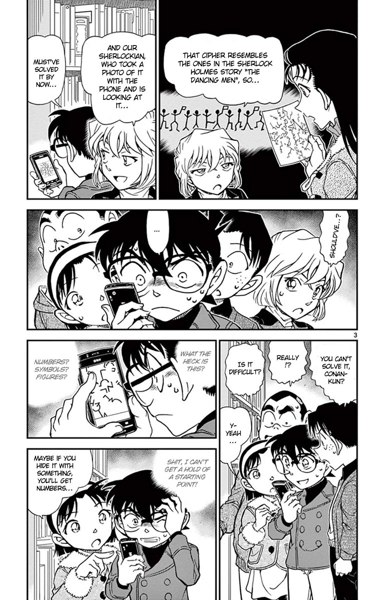 Detective Conan Chapter 946 - Page 4