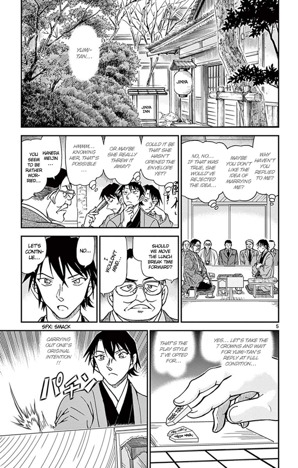 Detective Conan Chapter 946 - Page 6