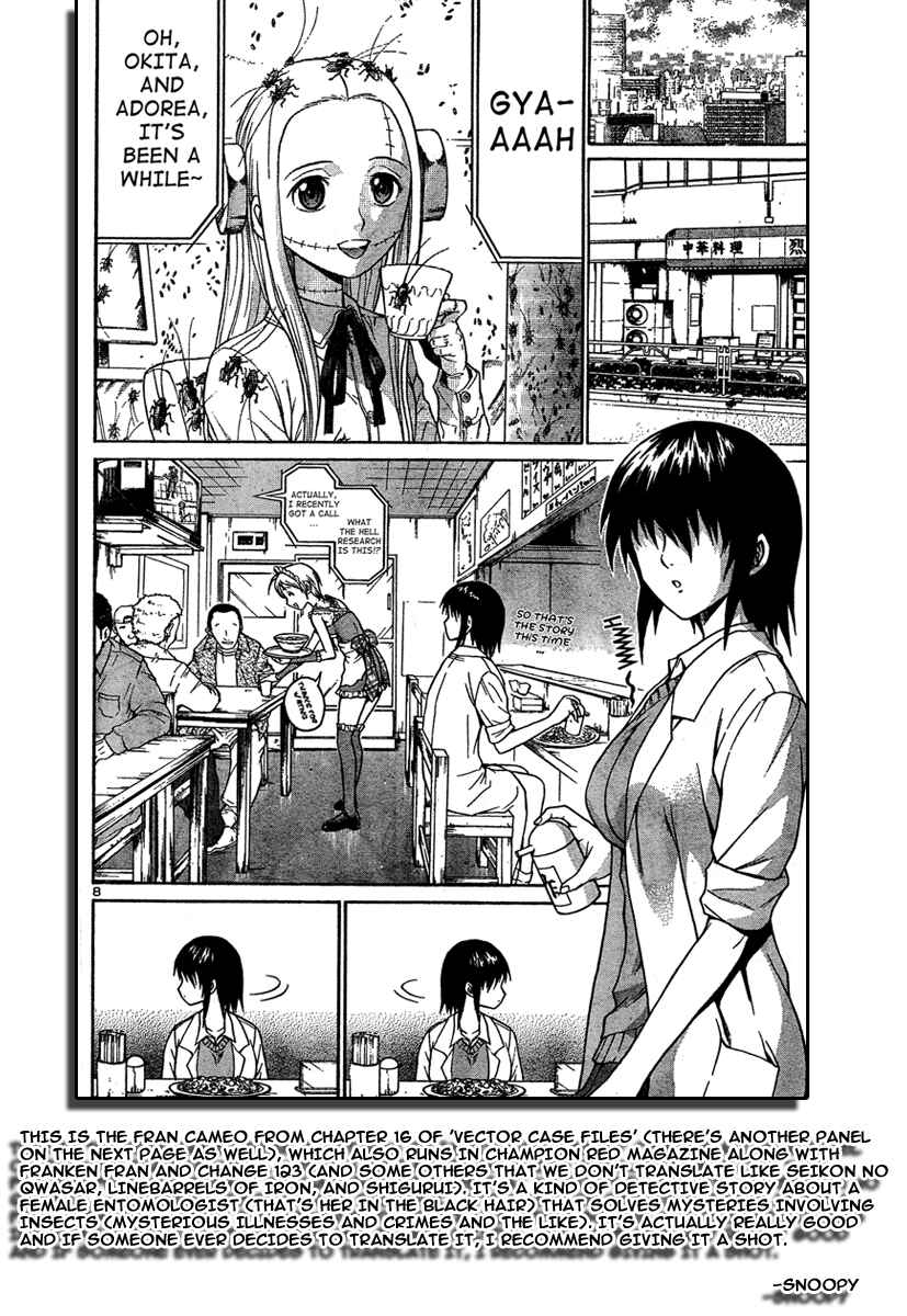 Franken Fran Chapter 14.5 - Page 26
