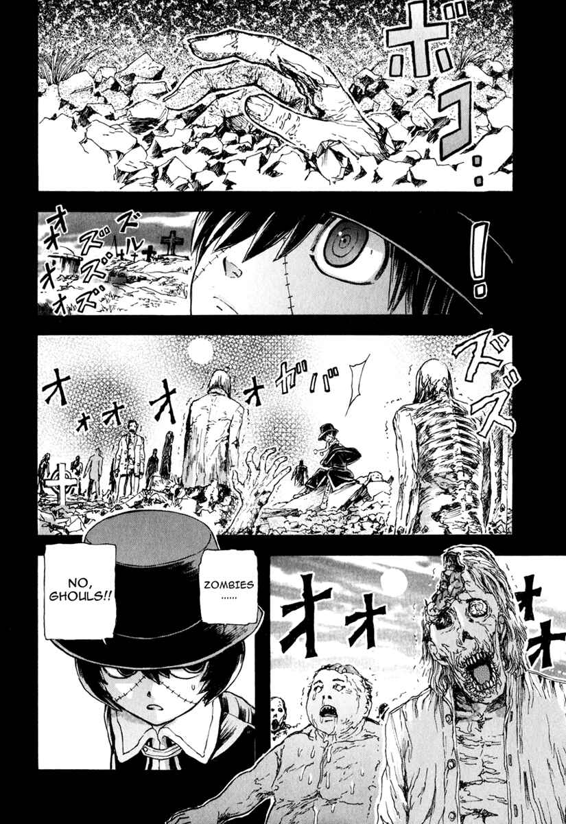 Franken Fran Chapter 14.5 - Page 4