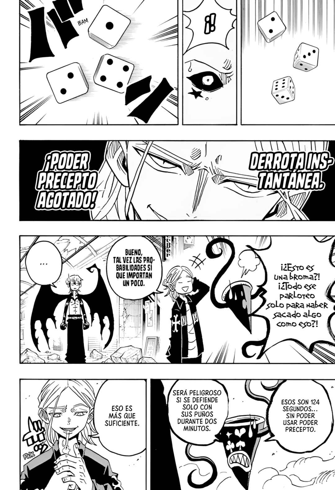Exorcist no Kiyoshi-kun Chapter 48 - Page 9