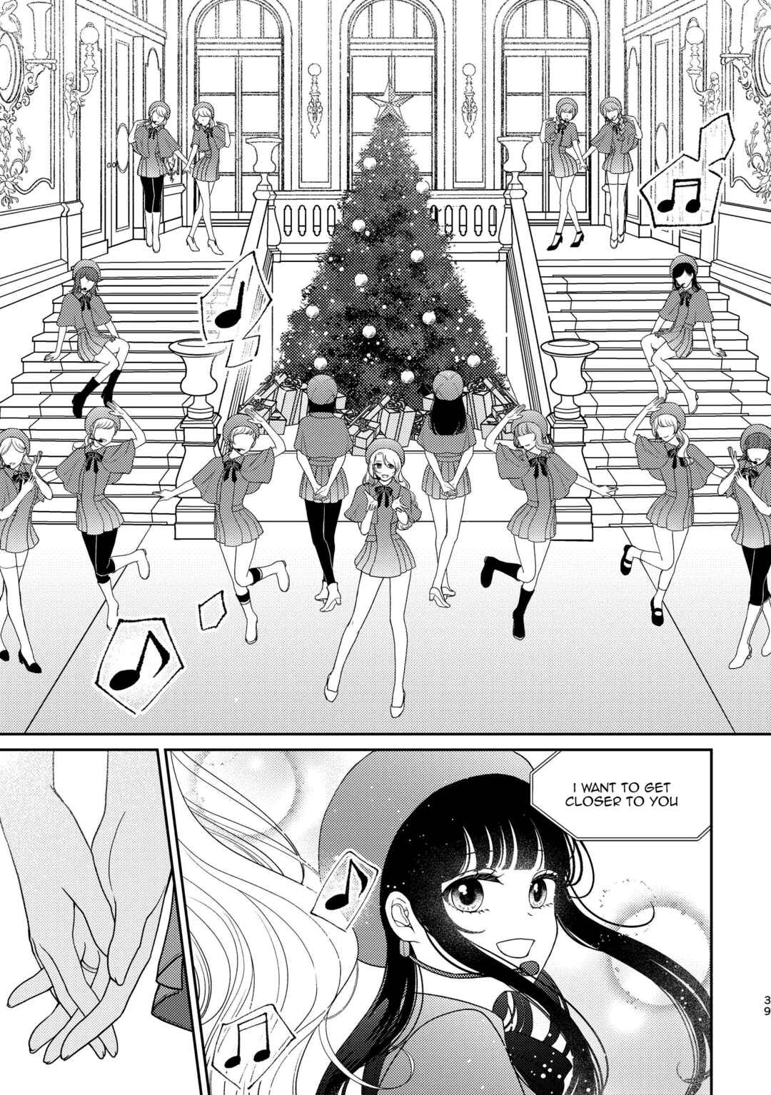Kyou mo Yoki hi Chapter 4 - Page 11