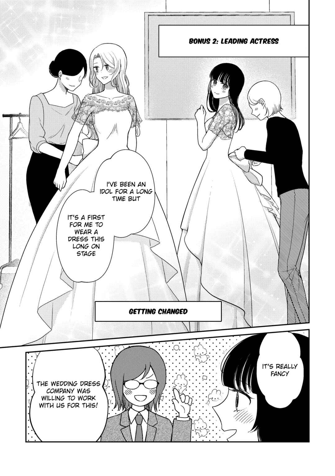 Kyou mo Yoki hi Chapter 4 - Page 23