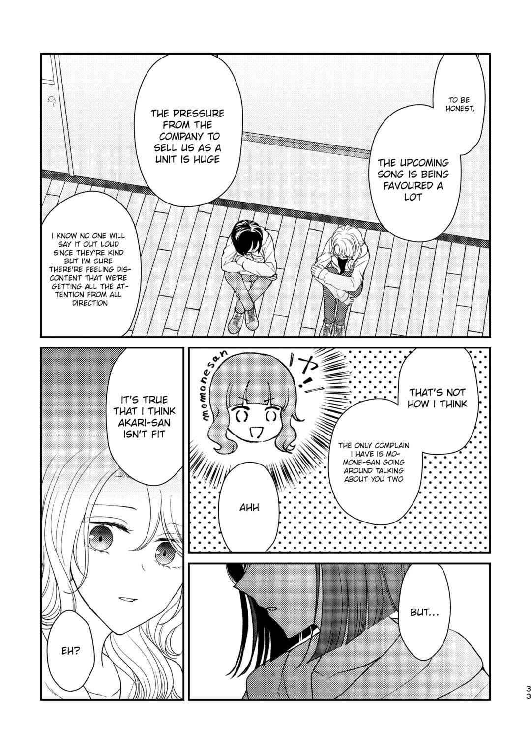 Kyou mo Yoki hi Chapter 4 - Page 5