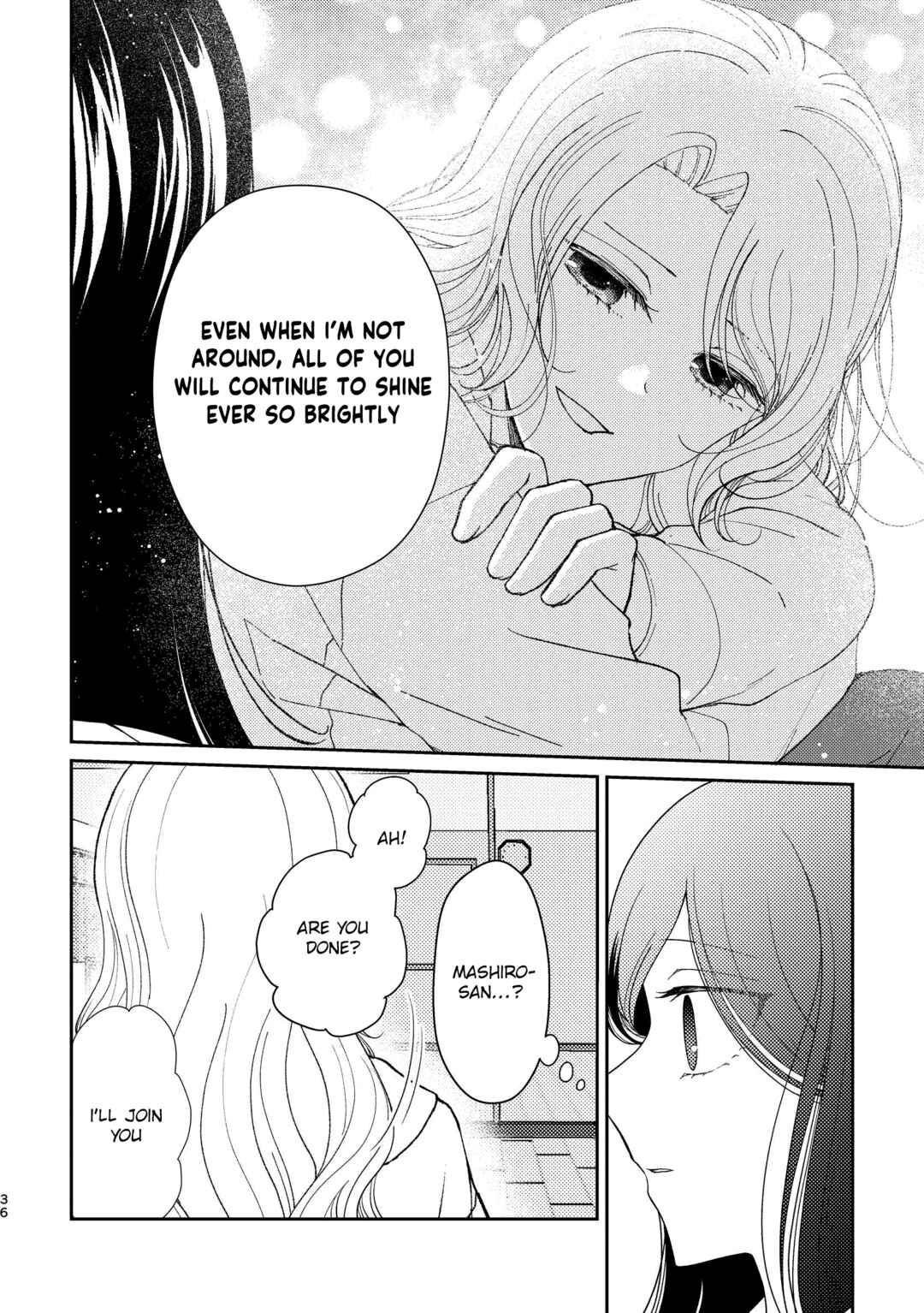 Kyou mo Yoki hi Chapter 4 - Page 8