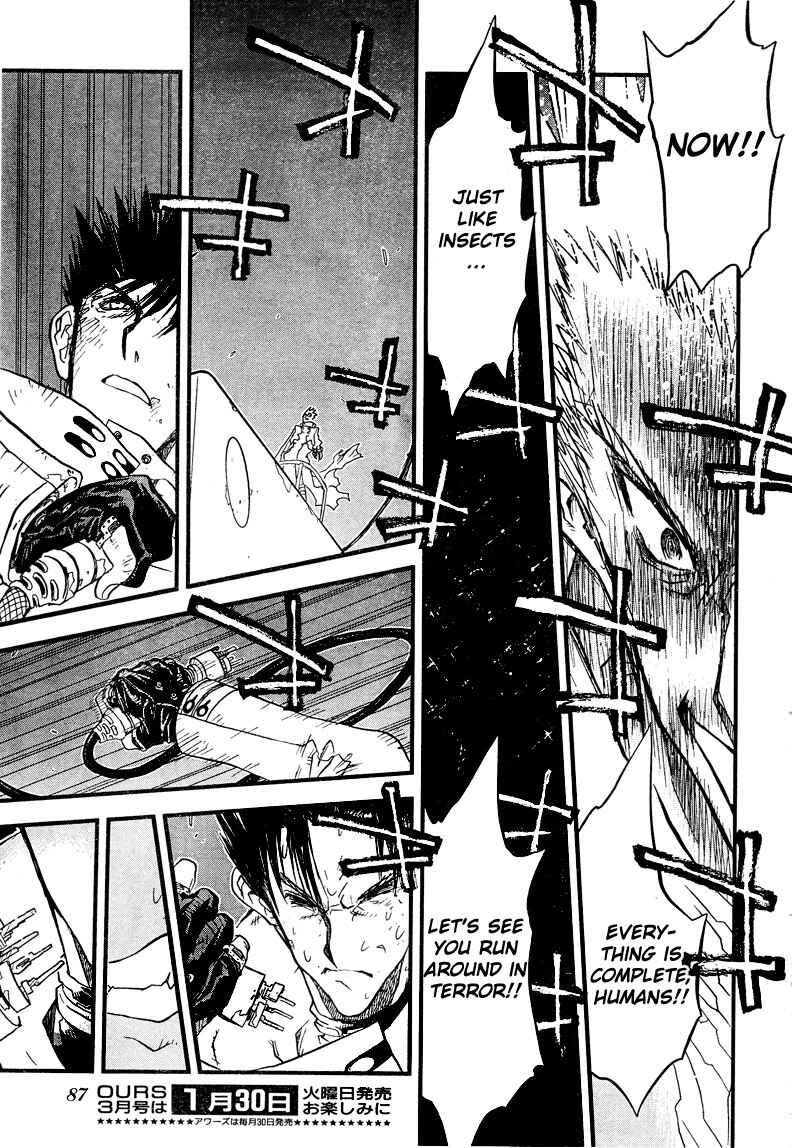 Trigun Maximum Chapter 94 - Page 13