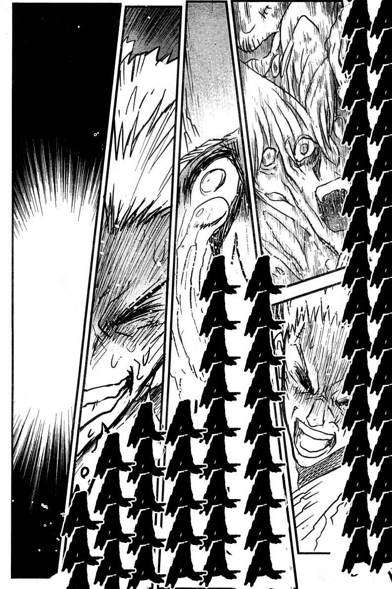 Trigun Maximum Chapter 94 - Page 18
