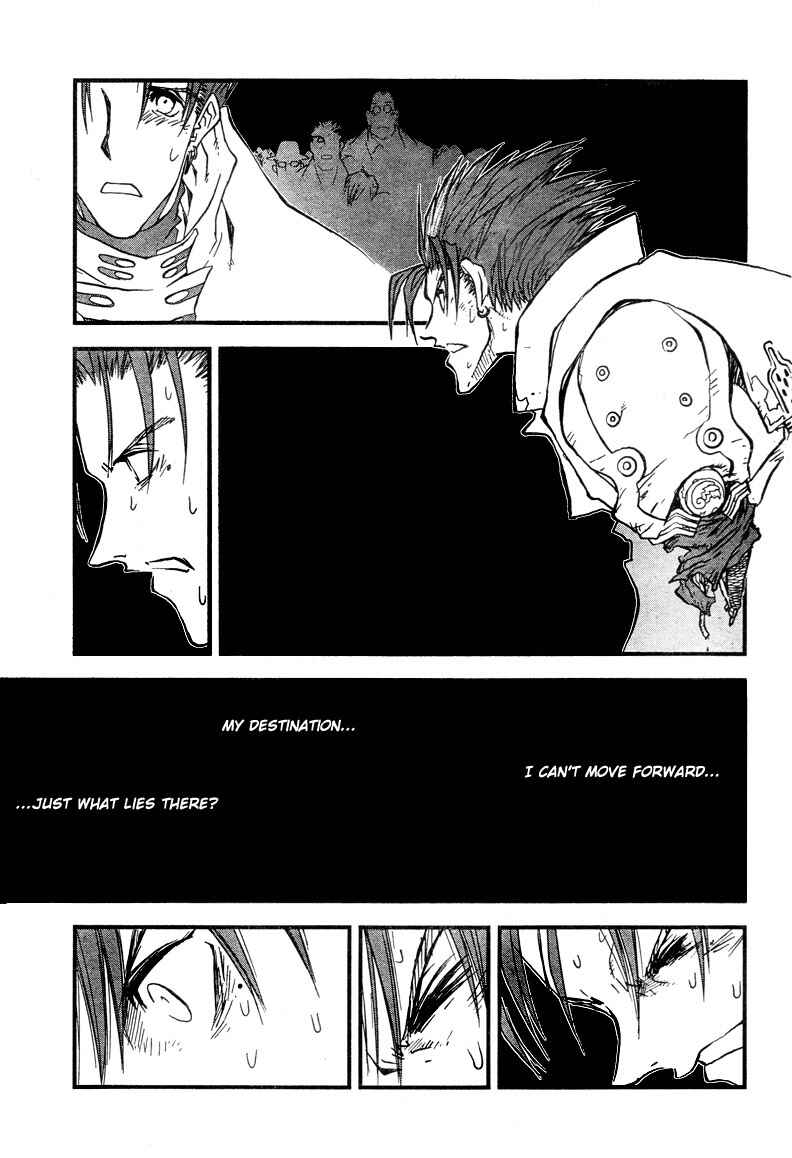 Trigun Maximum Chapter 94 - Page 2