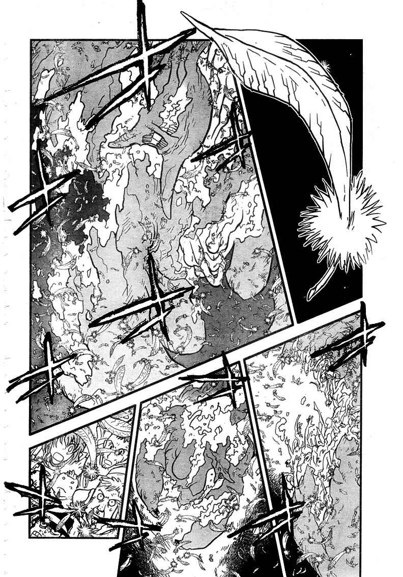 Trigun Maximum Chapter 94 - Page 20