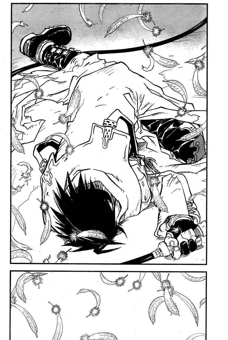 Trigun Maximum Chapter 94 - Page 25