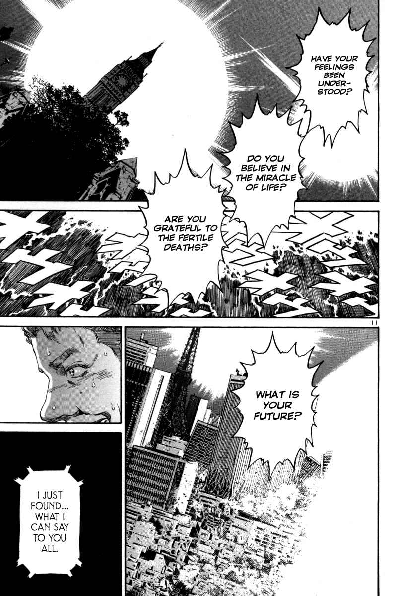 The World Is Mine Chapter 163 - Page 11