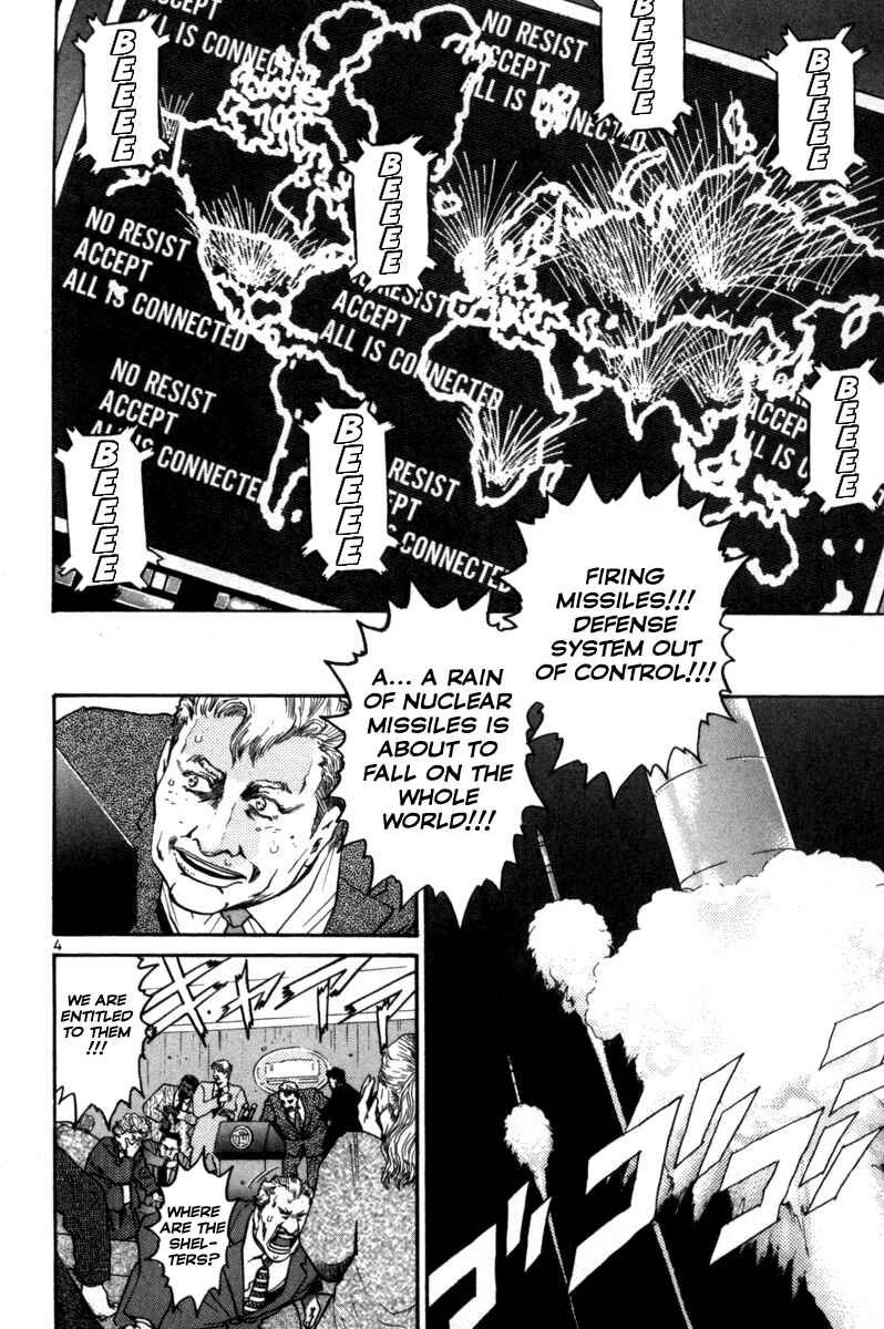 The World Is Mine Chapter 163 - Page 4