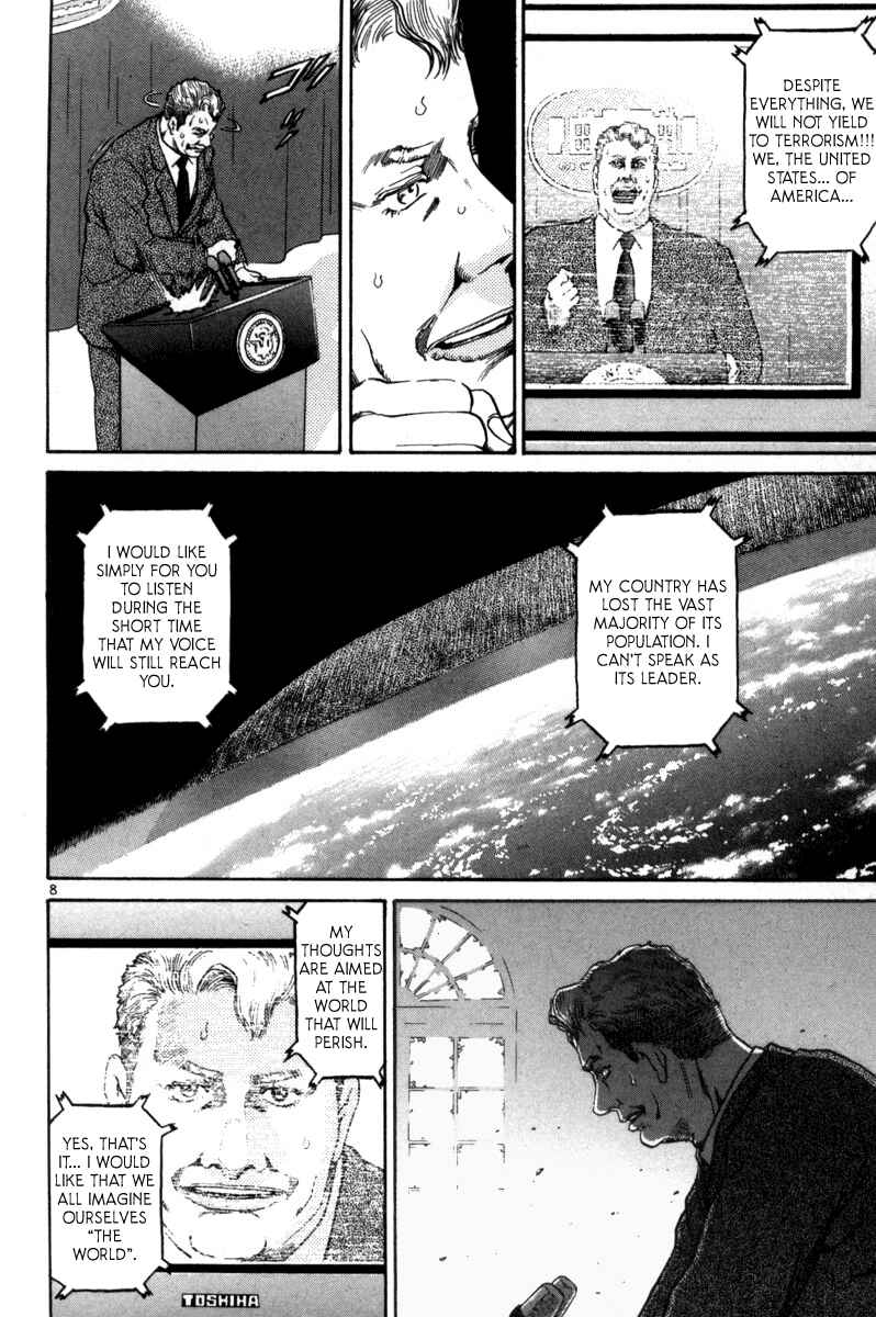 The World Is Mine Chapter 163 - Page 8