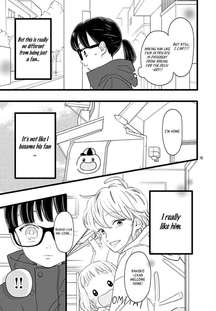 My Special One Chapter 3 - Page 19